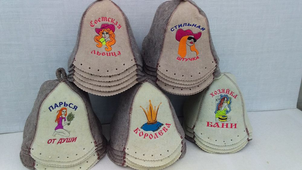 7 мм натуральная шерсть шапка в баню банная опт и  розница лазню якіс