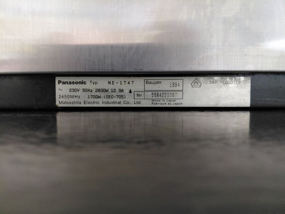 Мікрохвильова піч Panasonic NE-1747 ( професійна)