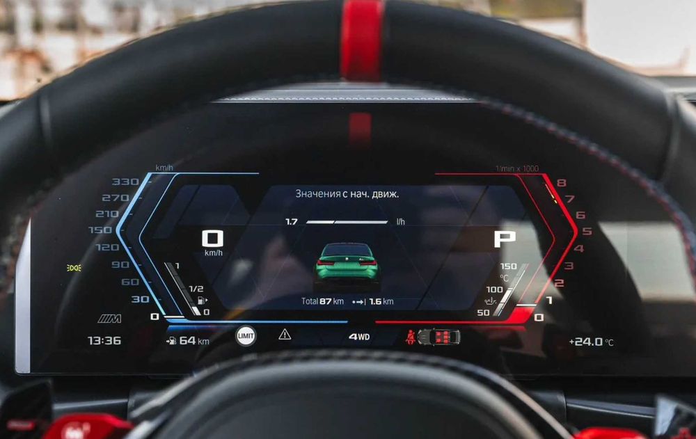 ВМW M3 Xdrive Соmреtition 2026 з ПДВ