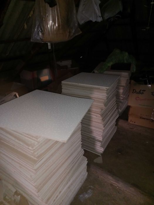 Армстронг гарний стан