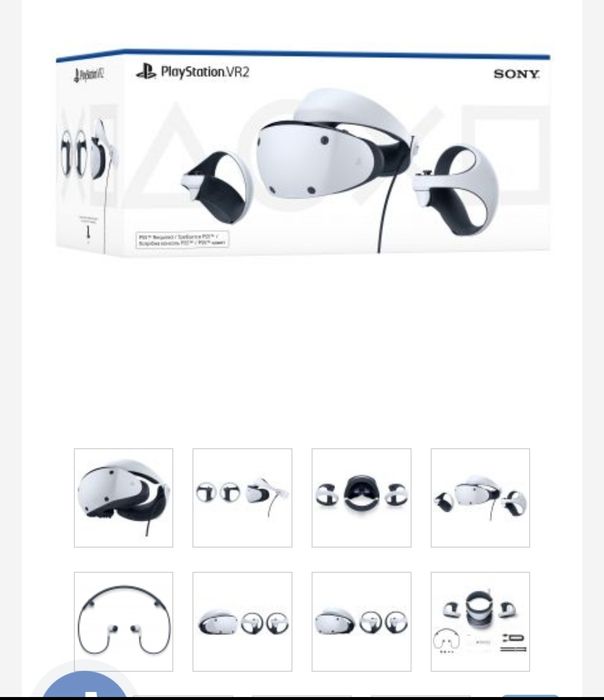 PlayStation VR2 в хорошому стані