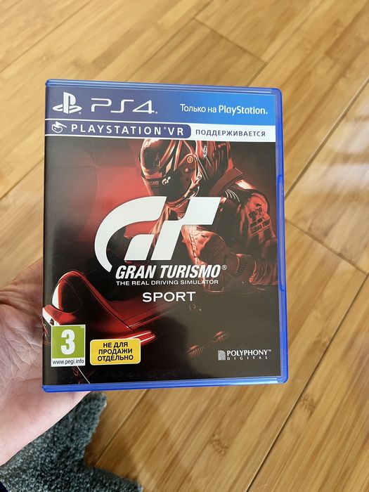 Диск Gran turismo sport. Ps4
