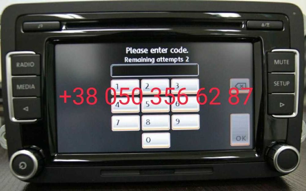 Розблокування Розкодування код магнітол Vw Skoda Seat Audi Volkswagen
