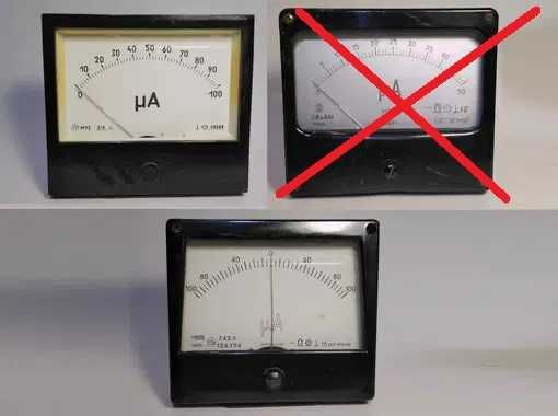 Мікроамперметр М93  М906