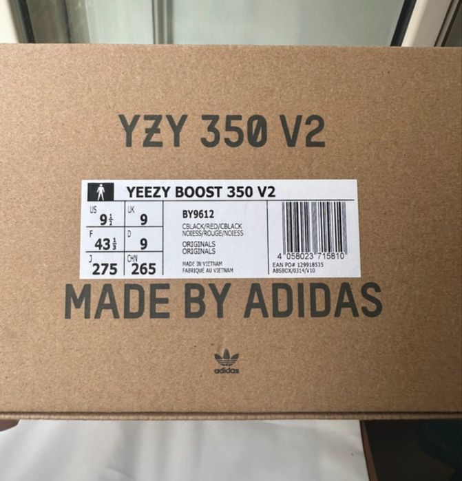 Yeezy 350 “Core Black Red”