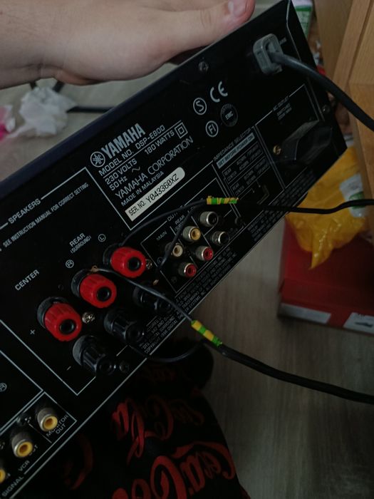 Yamaha DSP-E800 3.1