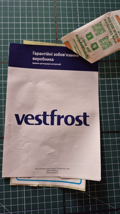 Холодильник Vestfrost 144 cm