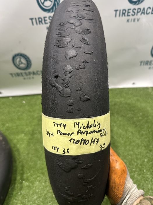 Сліки 120/17 190/17 200/17