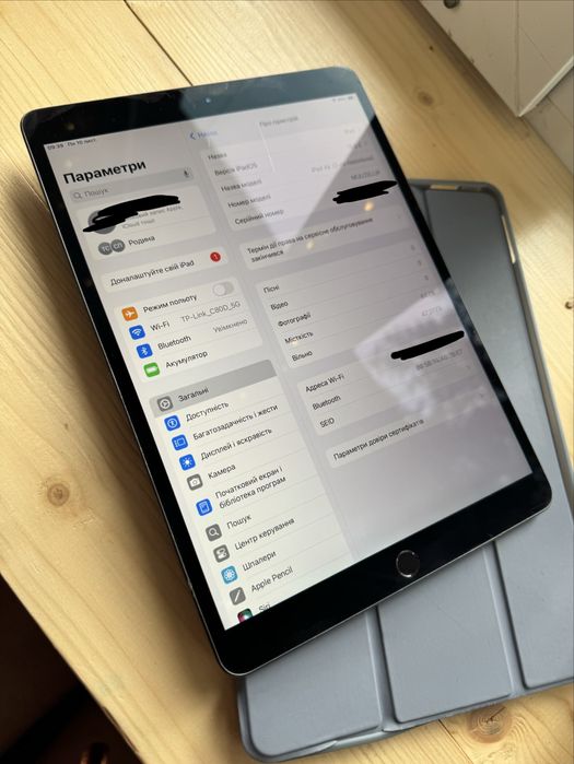 Ipad air 3 64 gb