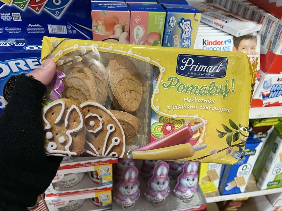 Пасхальний пряник розмальовка Прімарт 211г / пряник Primart