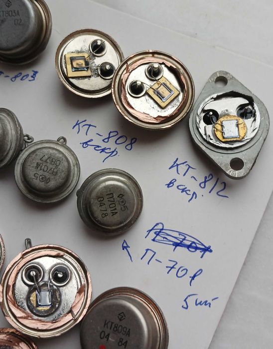 Радиодетали б/у советского периода