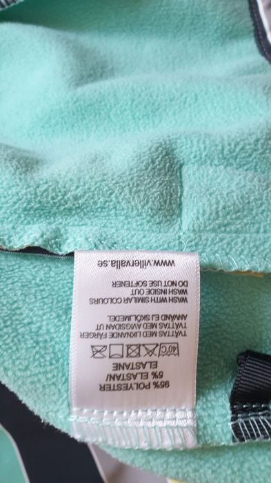 Куртка демісезонна дитяча, 146 см