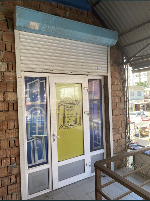 Комерційна нерухомість за адресою (площа 13 м²) - Atlanta.ua - фото 6