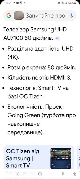 мікрохвильова піч Sharp YC-MS02E-S.