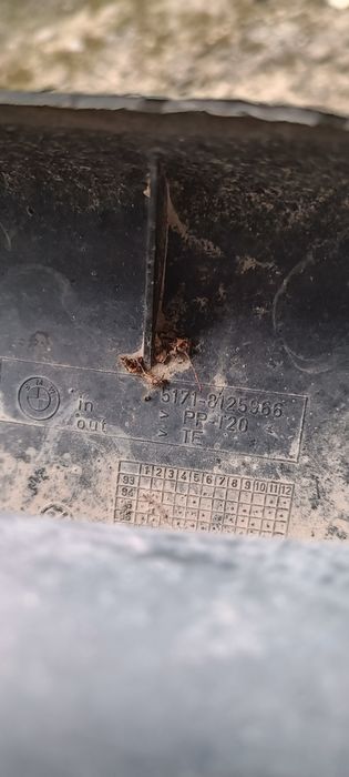 Дифузор,повітрезабірик BMW7 e38