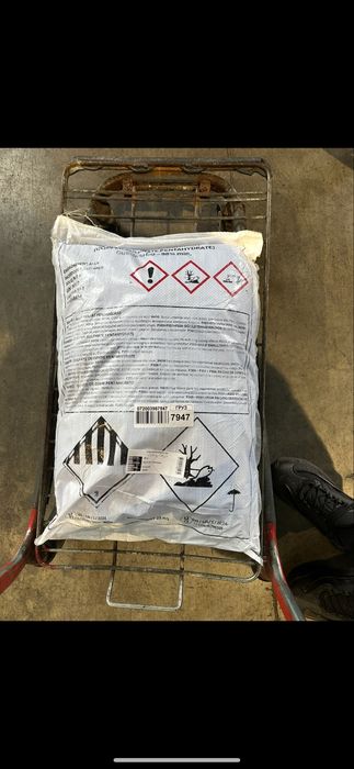 Мідний купорос 98% купорос Медный бордовська суміш боргунська фунгіцид