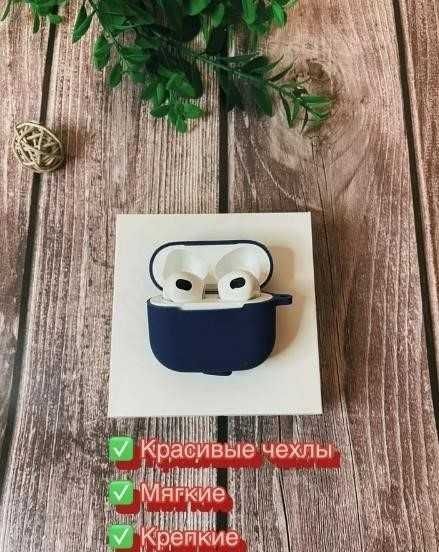 Бездротові навушники АірПодс 3 Wireless Charging Full якість