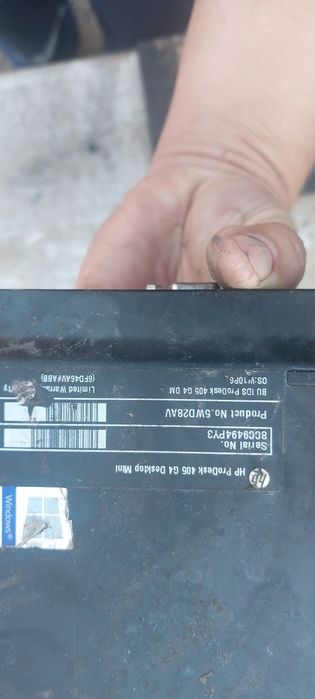 Міні ПК HP ProDesk 405 G4 Mini