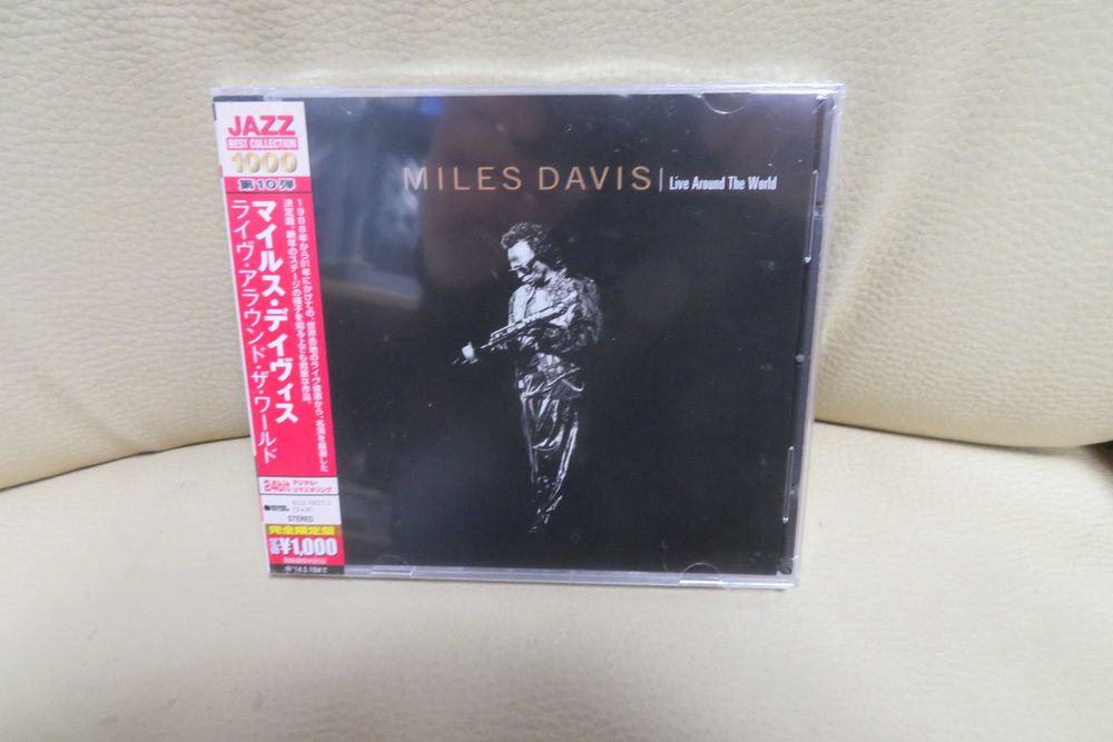 MILES DAVIS -Live Around The World - CD- płyta używana , stan mint