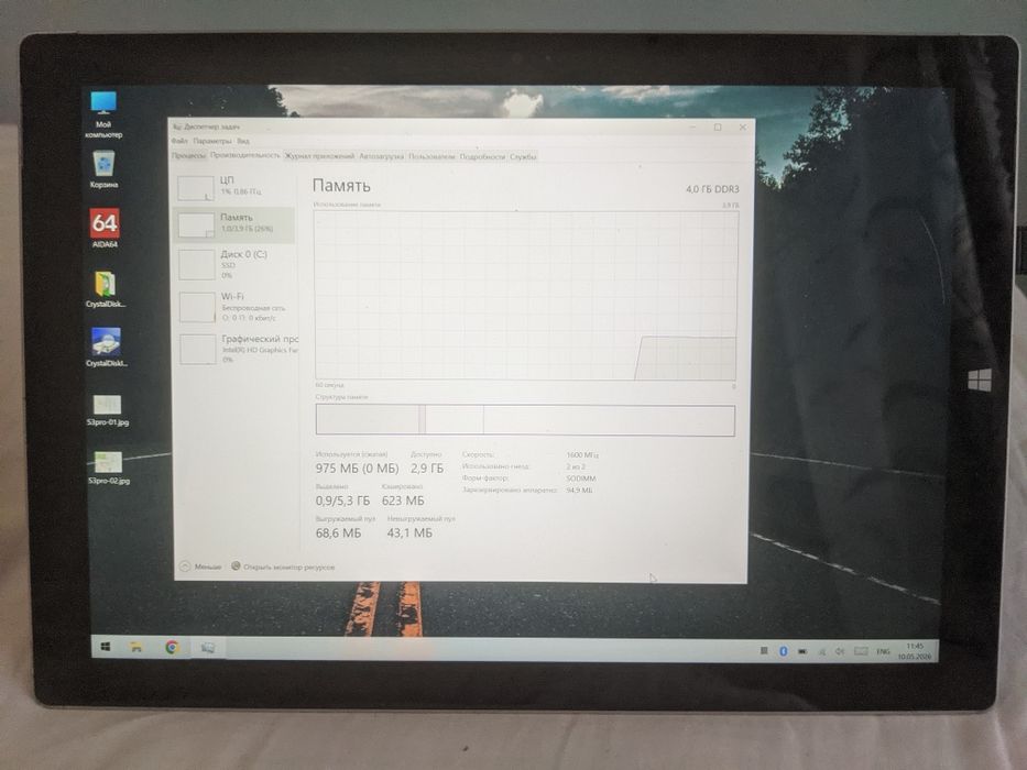 microsoft surface pro 4 - купити планшети - Ціна на OLX.ua
