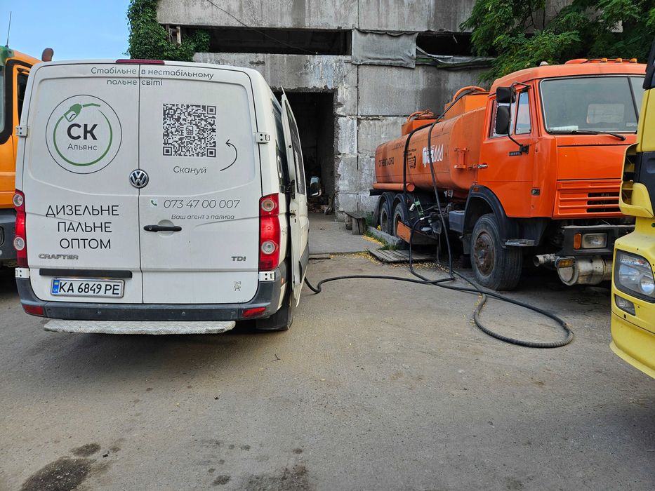 Дизельне Пальне, Солярка Евро-5  [доставка/самовивіз 24/7]