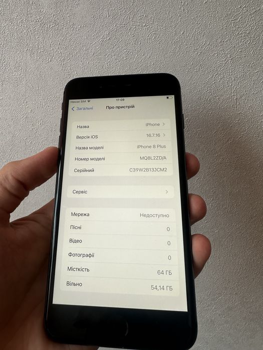Apple iphone 8 plus 64gb