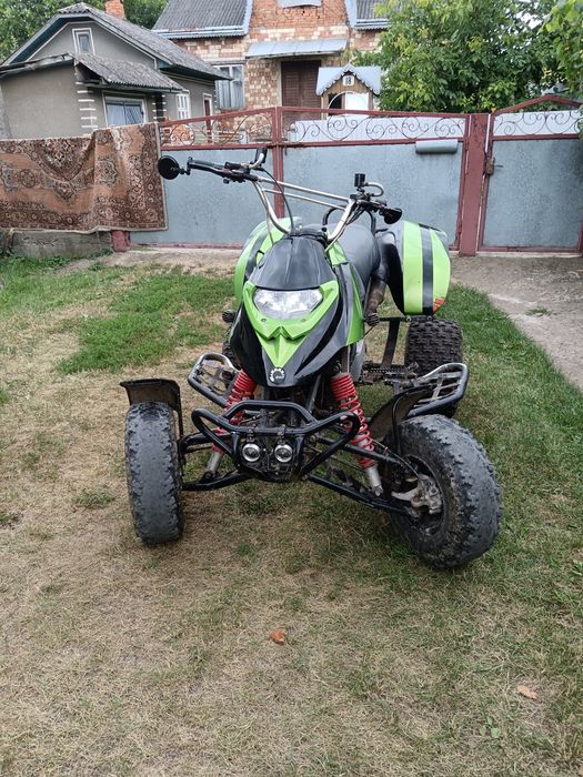Квадроцикл BRP  DS650