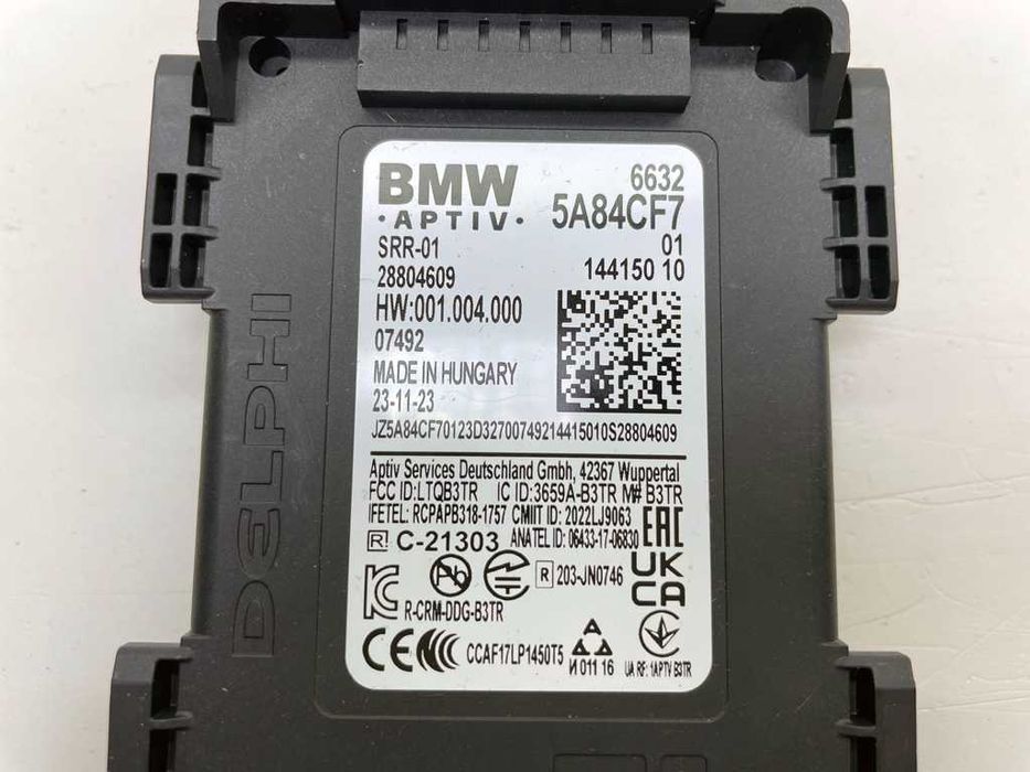 Новый! Радар/датчик ассистента мертвых зон BMW 66325A84CF7