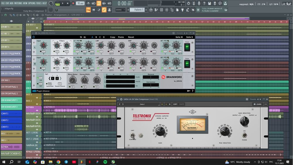 Сведение и мастеринг трека / Обработка голоса