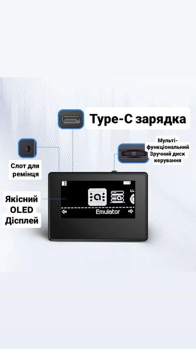 Amiibo Емулятор OLED Ревізія Нова Прошивка Всі amiibo Nintendo Switch