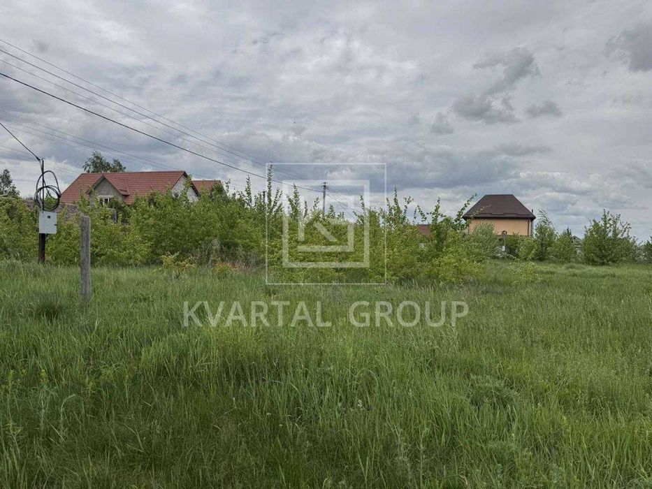 Земельна ділянка з комунікаціями! Київська область