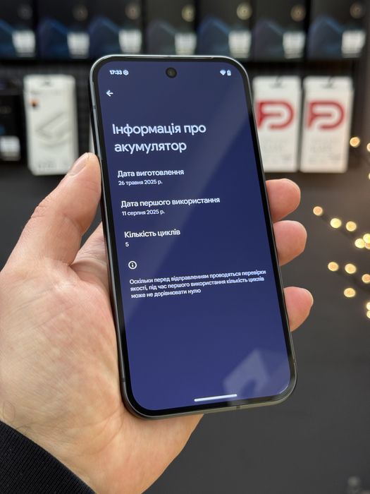 Ідеал Google Pixel 9 128Gb Obsidian Оплата частинами