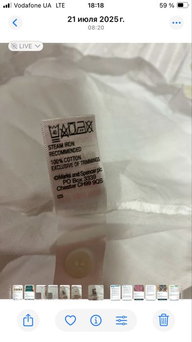 Платье.     домашнее