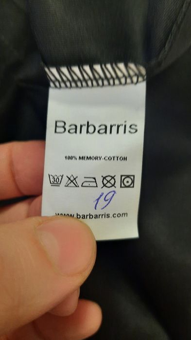 Шкільне плаття, шкільна сукня ТМ Barbarris