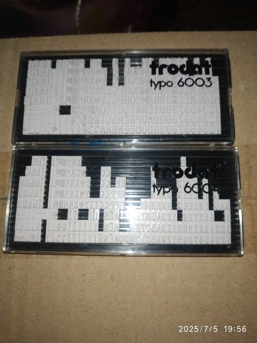 Буквы для штампа +дырокол+степлера