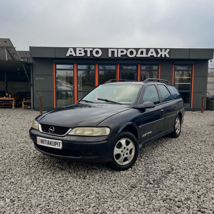 Opel Vectra B - 1.6 Газ/Бензин