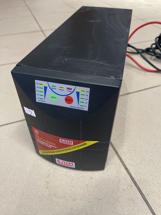 ДЖБ Елім ПНК-350