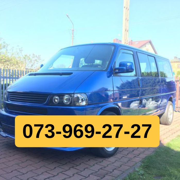 Вантажні та пасажирські перевезення. Грузоперевозки. Грузове таксі