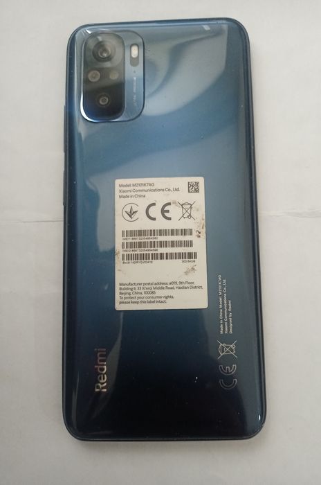 Смартфон Xiaomi Redmi Note 4/64. Супер стан.