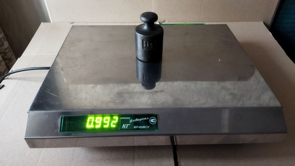 Ваги електронні технічні