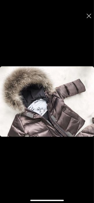 Продам детский зимний костюм