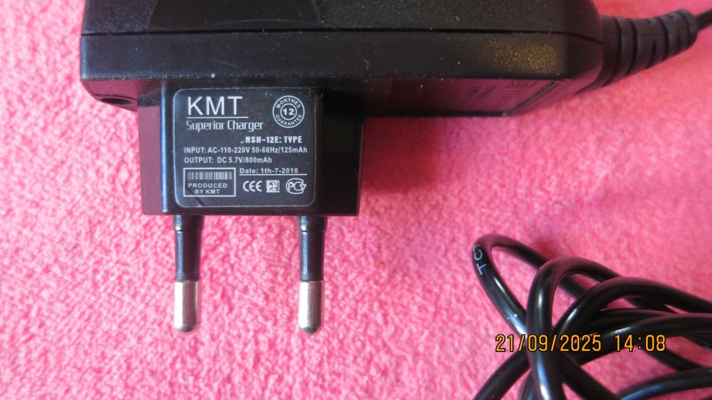 СЗУ Nokia TCT (KMT) NSH-12E 5,7V 800mA (2мм тонкий штырь)