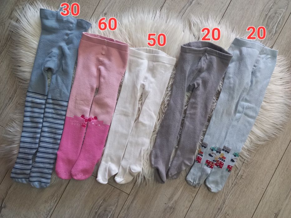 Колготки носочки на 86-92р, 98р.