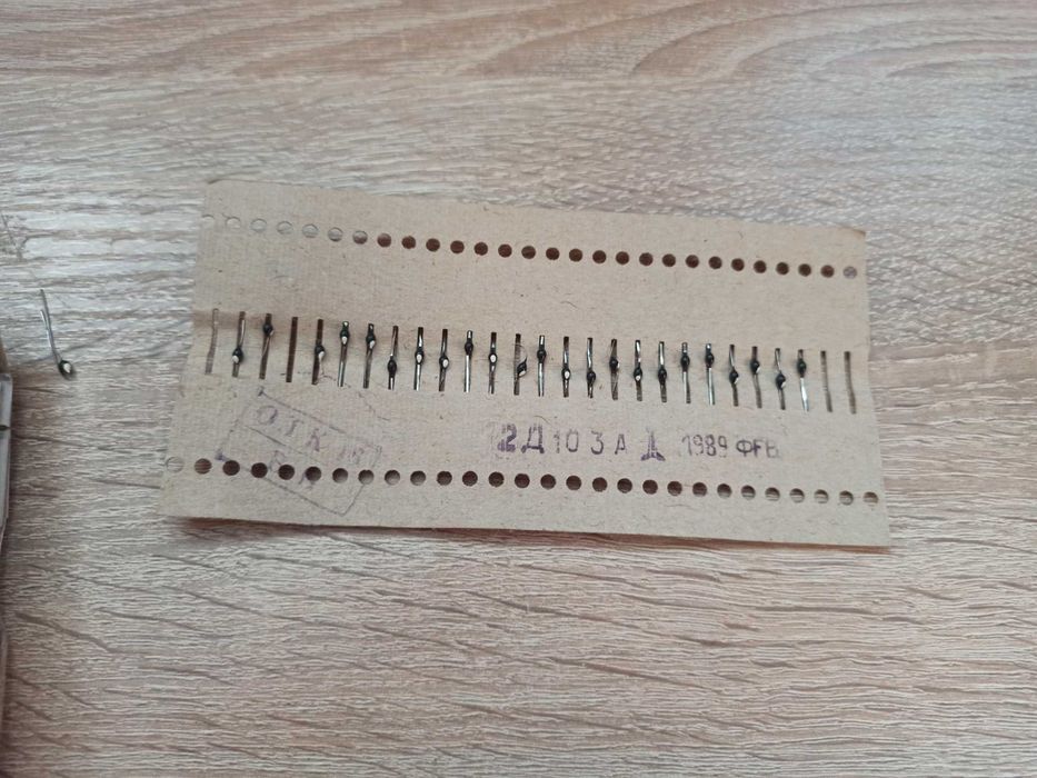 Диод діоди 2Д103А НОВІ срібло золото 400 шт. БЕЗКОШТОВНА ОЛХдоставка