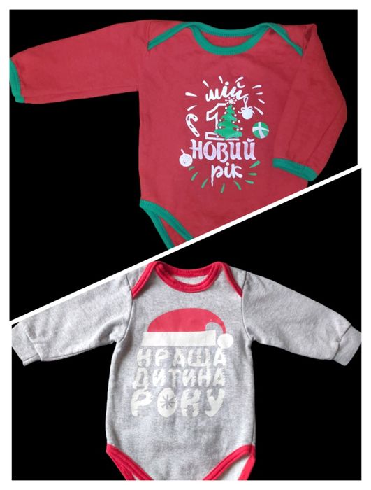 Новогодний детский праздничный бодик (костюм)