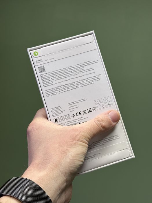 iPhone 17 256gb Nowy!