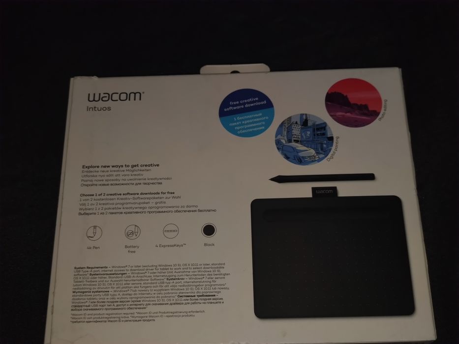 Wacom Intuos Tablet graficzny