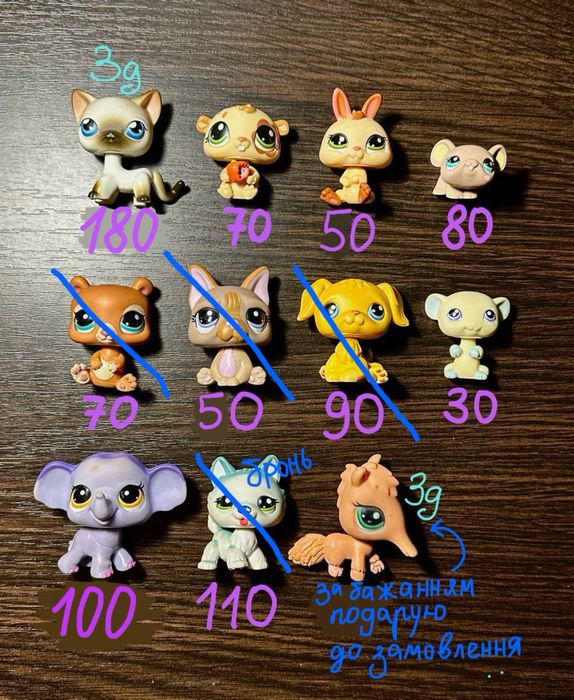 lps лпс littlest pet shop