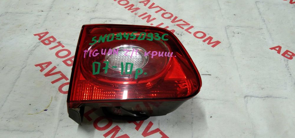 Фольксваген Тігуан 2008-2017рв кришка багажника колір - LD6W