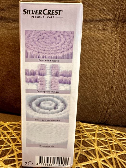 Масажер для обличчя Silver crest